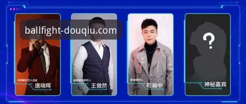 斗球有回放功能吗？深度解析赛事回放机制与实用技巧